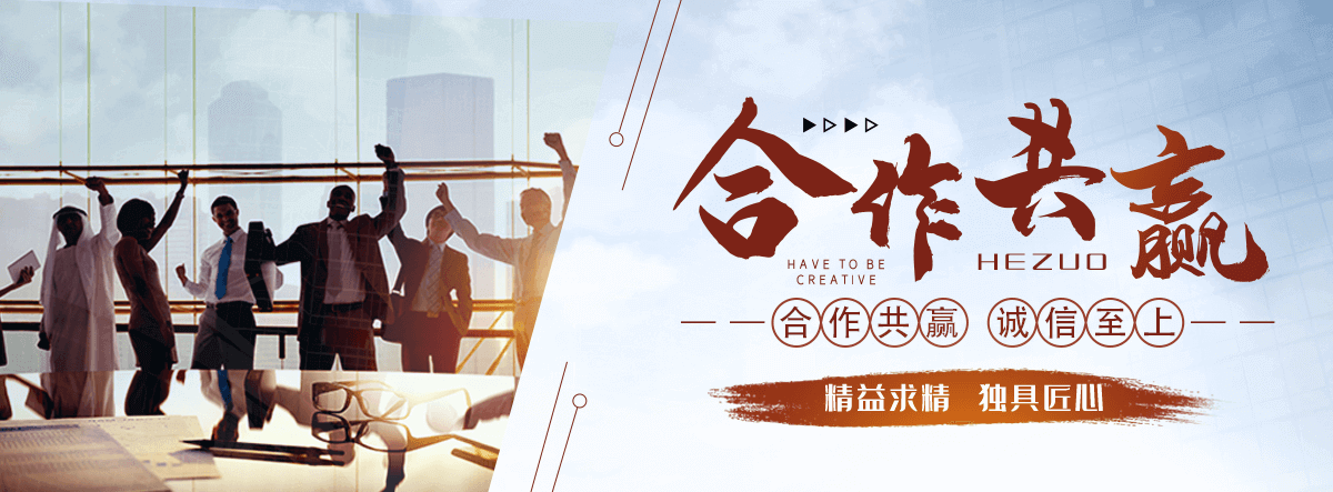 达州靠谱的海员全国代理,知名的劳务派遣